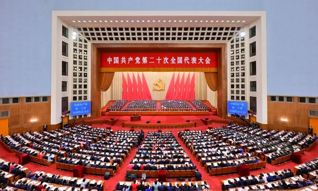 二十大代表热议丨教育、科技、人才助力全面建设社会主义现代化国家